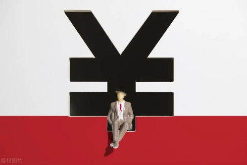 机构携手主力砸167亿狂抢 A股文化传媒行业五大龙头股或将迎来暴涨