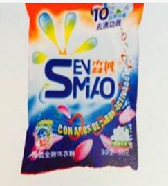 百货日用品与机械设备行业新趋势 淘宝天狼网供应商机解析