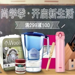 券老大优惠券网 一站式省钱利器，畅享各大平台超值优惠