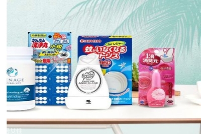 小林制药 源自日本的品质消费品先锋